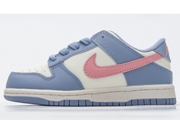 Kids Dunk SB E44